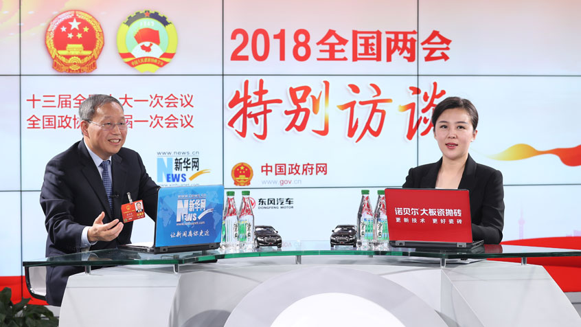 張興海：以大數(shù)據(jù)、智能化重塑現(xiàn)有汽車產(chǎn)業(yè)組織方式