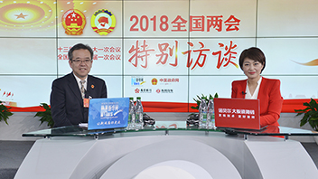 吳仰東暢談酒泉的旅游業(yè)、風(fēng)電產(chǎn)業(yè)、戈壁農(nóng)業(yè)