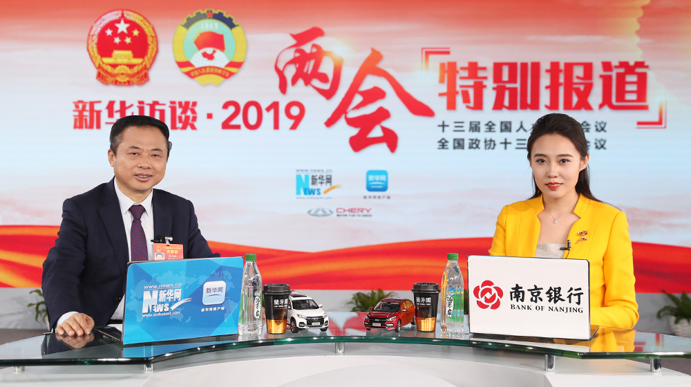 張?zhí)烊? /></p>
<p class=