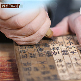 百年積淀&ldquo;金溪書&rdquo;