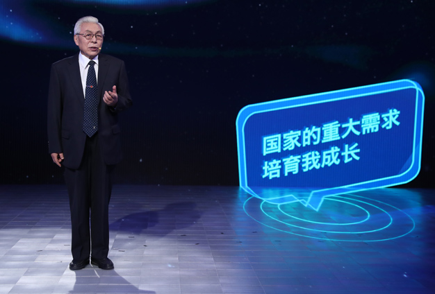 國(guó)家的需要，就是我的選擇。