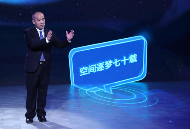 伴隨中華人民共和國(guó)的成長(zhǎng)，空間物理學(xué)科走過(guò)了艱難的歷程