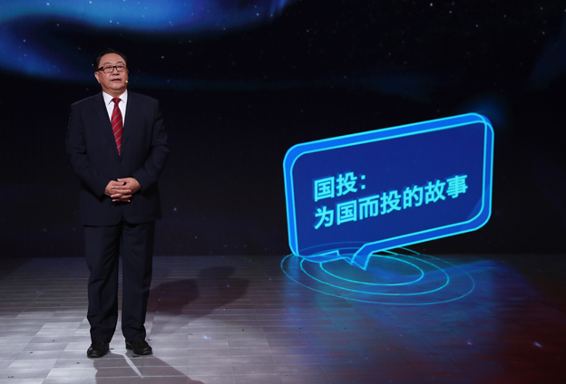 這一刻，我們等了十八年！