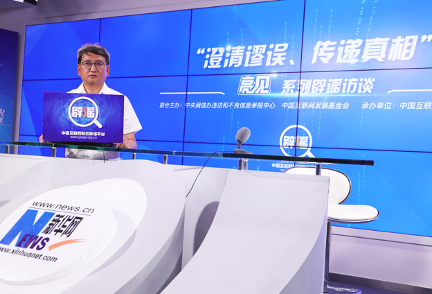 &ldquo;信念溝&rdquo;是一個(gè)很重要的互聯(lián)網(wǎng)現(xiàn)象。