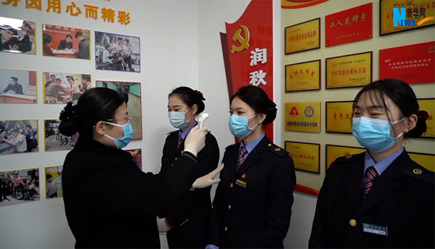 &ldquo;不忘本來、吸取外來、面向未來&rdquo;