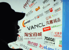 網(wǎng)購?fù)素洠?ldquo;后悔藥&rdquo;=&ldquo;定心丸&rdquo;？