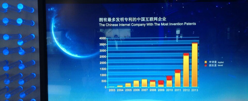 90后顫抖吧！QQ用戶超過(guò)一半是你們