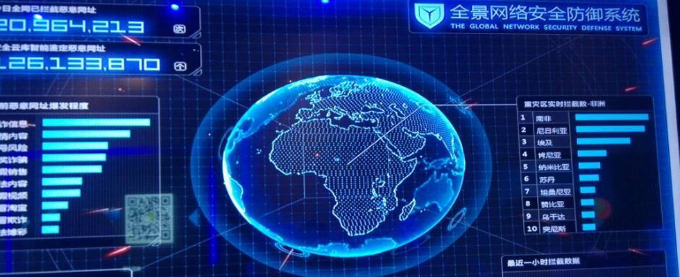 微信的未來(lái)：連接一切的平臺(tái)？