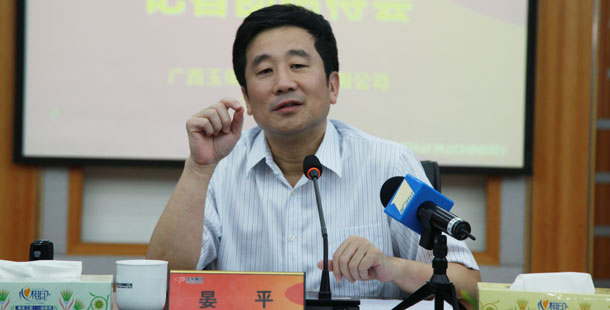 玉柴集團(tuán)公司董事局主席晏平&mdash;&mdash;大家可能不一定認(rèn)識(shí)我，但是大家一定坐過(guò)裝配玉柴發(fā)動(dòng)機(jī)的客車、公交車，因?yàn)橛癫癜l(fā)動(dòng)機(jī)裝配在全國(guó)超過(guò)60%的客車、公交車上。玉柴發(fā)動(dòng)機(jī)能夠陪伴大家上班、回家、逛街，我很自豪。我們將繼續(xù)制造更多更好的綠色產(chǎn)品，造福社會(huì)和百姓。