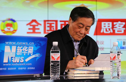 &ldquo;企業(yè)確實(shí)要不斷的創(chuàng)新，不僅是產(chǎn)品上的創(chuàng)新，技術(shù)上的創(chuàng)新，還要全方位的創(chuàng)新。&rdquo;