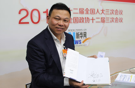 &ldquo;加快速度、加快創(chuàng)新的步伐，改變傳統(tǒng)經(jīng)驗(yàn)主義。&rdquo;