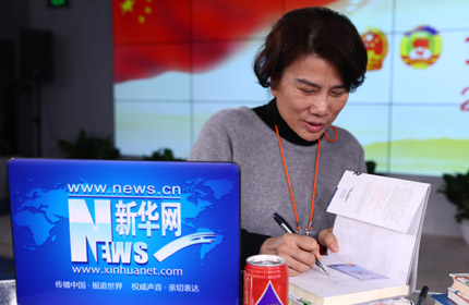 從&ldquo;中國制造&rdquo;到&ldquo;中國智造&rdquo;，創(chuàng)新驅(qū)動(dòng)是中國企業(yè)的必由之路。