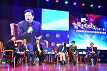 高峰對話：中國品牌如何贏得國際掌聲？