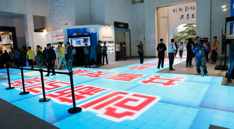 &ldquo;夢(mèng)想大道&rdquo;奪人眼球