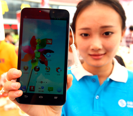 中國移動(dòng)4G手機(jī)在浙江首發(fā)