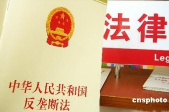 這是《反壟斷法》出臺6年來，最高院審理的首例互聯(lián)網(wǎng)反壟斷案，對國內(nèi)互聯(lián)網(wǎng)反壟斷的判決具有標志性意義。