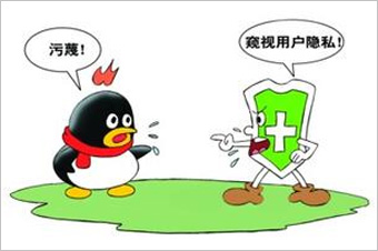 360訴騰訊壟斷案最初源于2010年的&ldquo;3Q大戰(zhàn)&rdquo;。 雖然一審法院認定騰訊強迫用戶進行&ldquo;二選一&rdquo;的做法屬于限制交易行為，但由于法院同時認定騰訊不具有市場支配地位，因而認為其行為不構(gòu)成濫用市場支配地位。最終，廣東省高院駁回了原告360的全部訴訟請求。