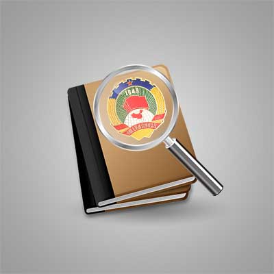 掃盲！這些政協(xié)常識(shí)你都知道嗎