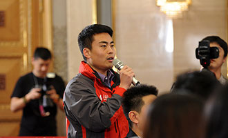 人民日報、人民網(wǎng)、人民日報客戶端記者提問