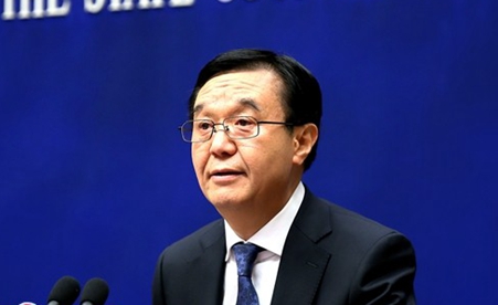 高虎城:著力推進(jìn)供給側(cè)結(jié)構(gòu)性改革、扎實(shí)推進(jìn)&ldquo;一帶一路&rdquo;建設(shè)