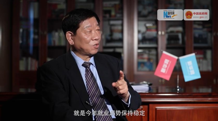 我的最大的心愿，就是今年就業(yè)局勢(shì)保持穩(wěn)定