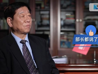 農(nóng)民工流動(dòng)打工，養(yǎng)老金發(fā)放如何保障？