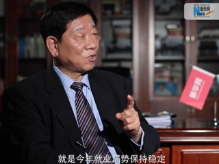 人社部工作連著千家萬戶，你最牽掛的是什么？