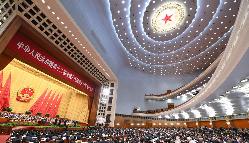 回放:十二屆全國人大五次會(huì)議第二次全體會(huì)議