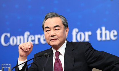 王毅談&ldquo;薩德&rdquo;：敦促韓方懸崖勒馬，中止部署