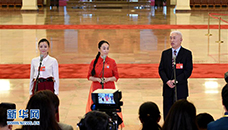 十九大&ldquo;黨代表通道&rdquo;第二次采訪(fǎng)活動(dòng)