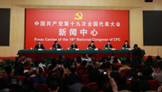 記者招待會：滿足人民新期待，保障改善民生