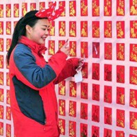 這個(gè)春節(jié)，你是&ldquo;賺&rdquo;了，還是&ldquo;賠&rdquo;了？