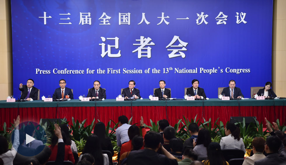 全國(guó)人大相關(guān)負(fù)責(zé)人就“人大監(jiān)督工作”答問