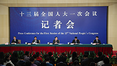 科技部就&ldquo;加快建設(shè)創(chuàng)新型國家&rdquo;答記者問