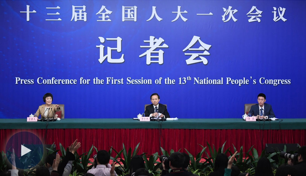 環(huán)保部就&ldquo;打好污染防治攻堅戰(zhàn)&rdquo;相關問題答記者問