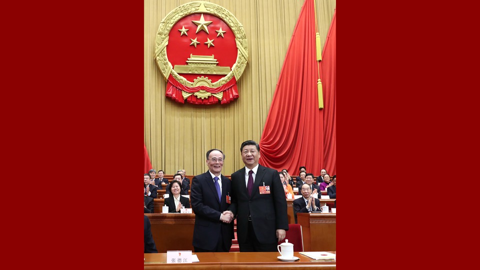 習近平當選國家主席、中央軍委主席