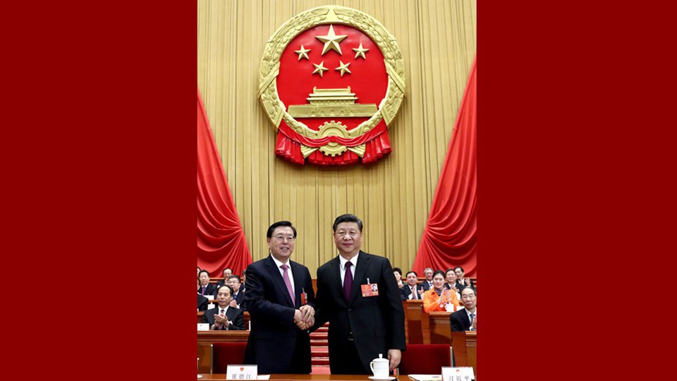 習近平當選國家主席、中央軍委主席