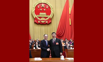 習近平當選國家主席、中央軍委主席