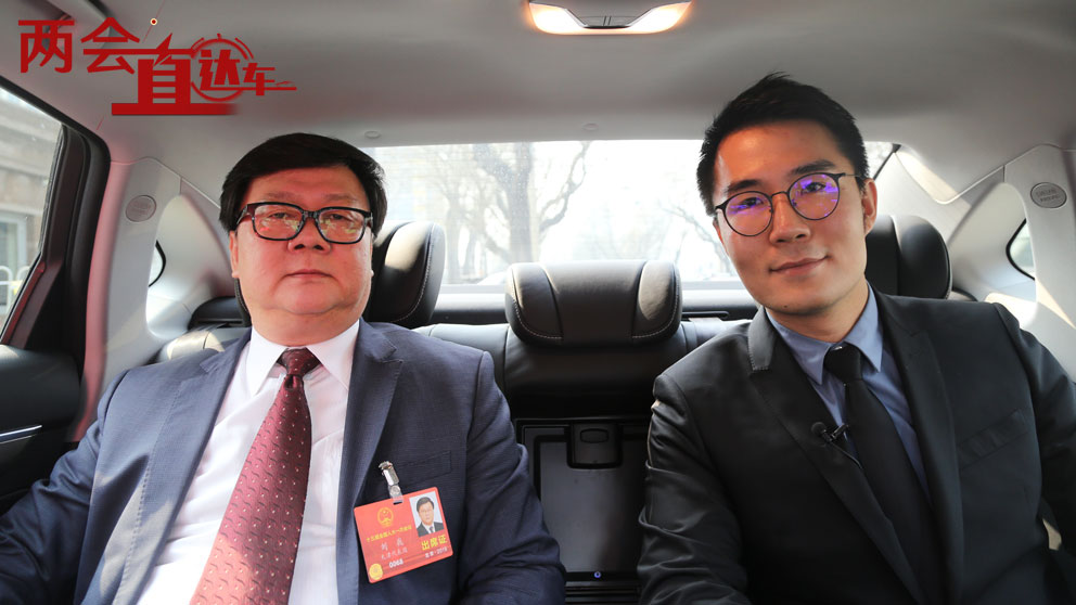 劉巍代表：&ldquo;華龍一號(hào)&rdquo;國(guó)產(chǎn)化率達(dá)到90% 是核電行業(yè)的驕傲