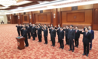 部長、委員會主任、央行行長、審計長進行憲法宣誓