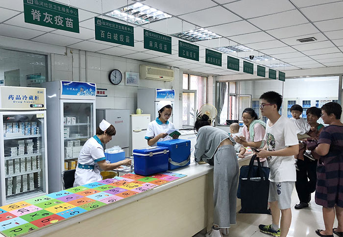 5、長春長生公司生產(chǎn)問題疫苗被嚴(yán)懲