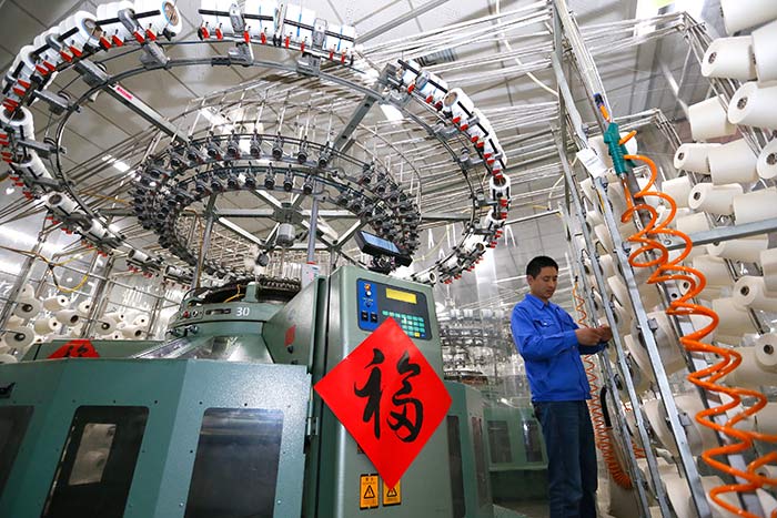 7、支持民營經(jīng)濟(jì)重大舉措密集推出