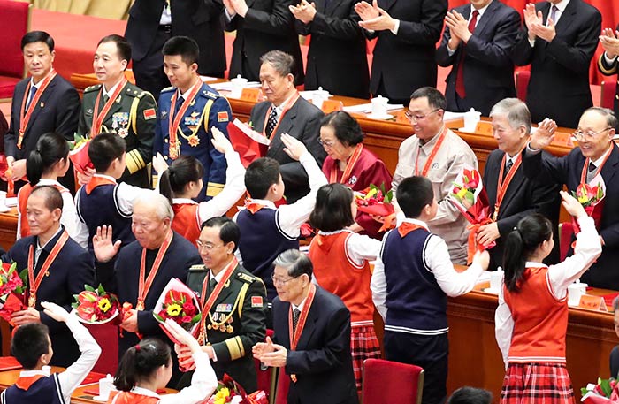 10、慶祝改革開放40周年大會隆重舉行