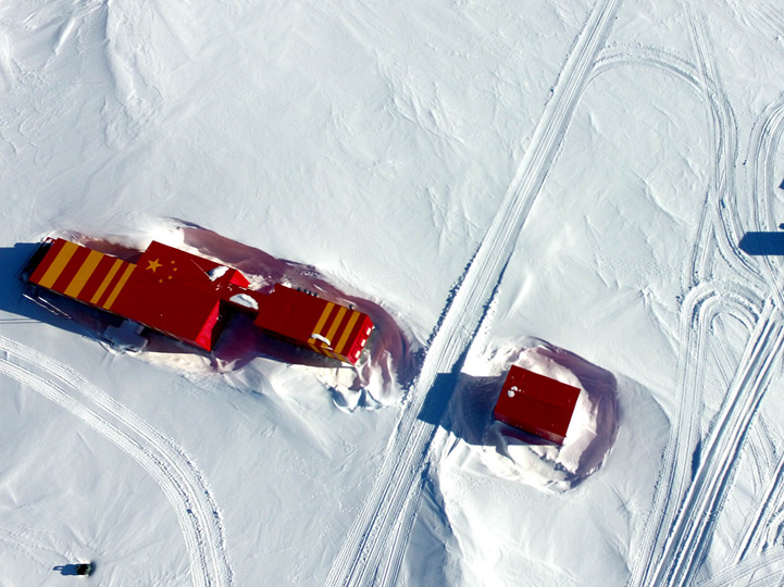 新華社評論員：發(fā)揚斗爭精神，勇于擔當作為