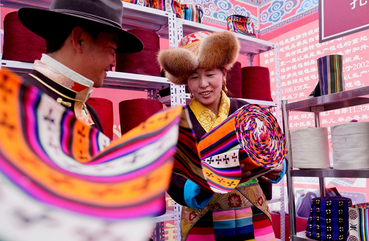 西藏：格?；ㄩ_ 幸福路寬