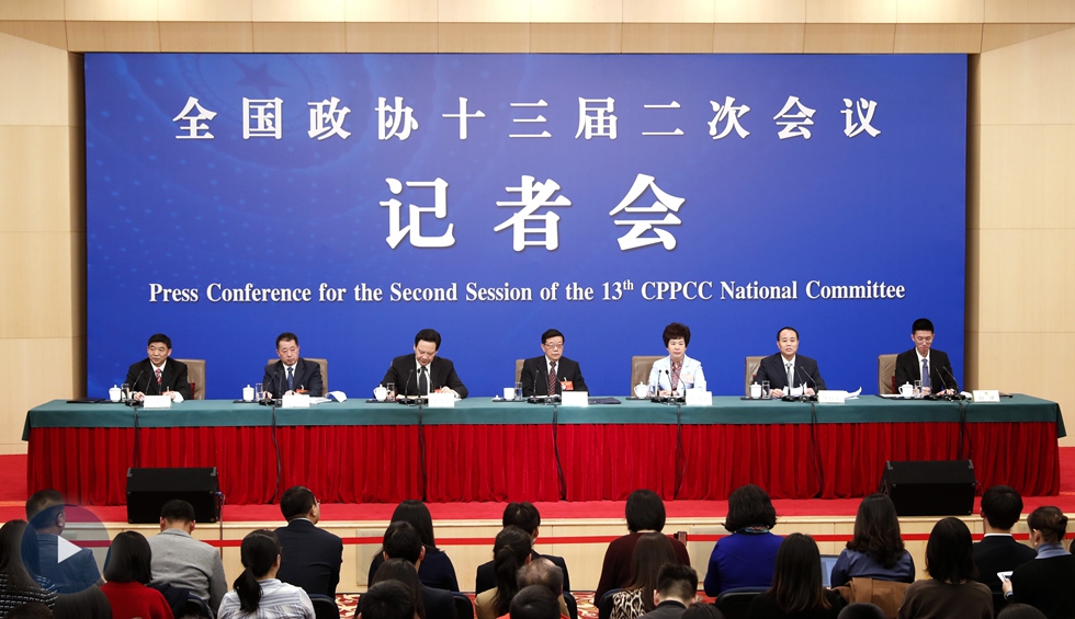 政協(xié)委員談打贏防范化解重大風(fēng)險、精準(zhǔn)脫貧、污染防治三大攻堅戰(zhàn)