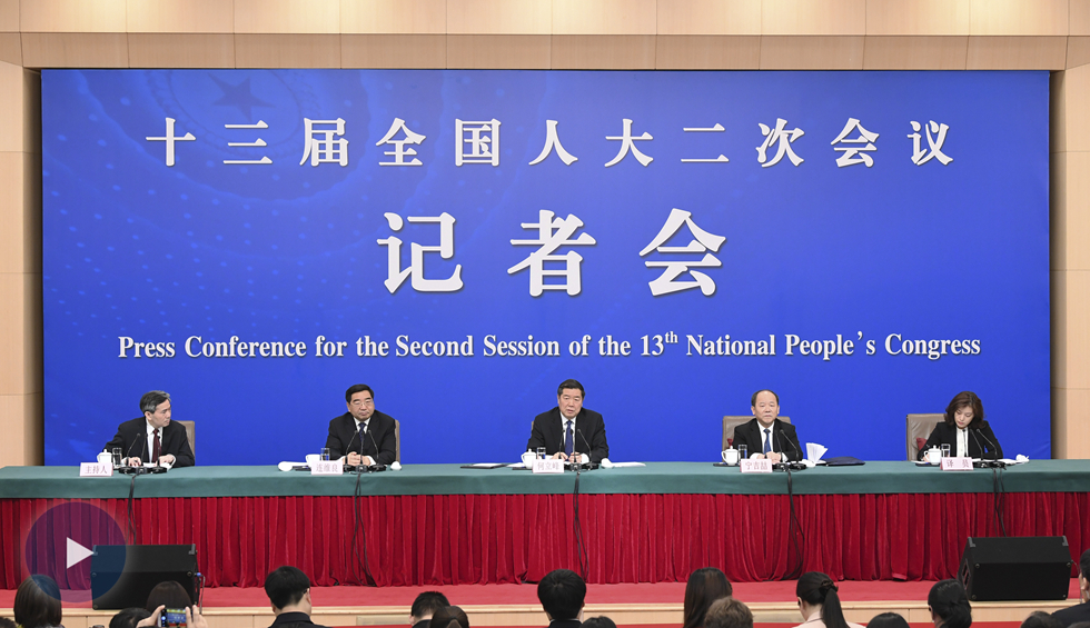 發(fā)展改革委就&ldquo;大力推動經(jīng)濟(jì)高質(zhì)量發(fā)展&rdquo;答記者問