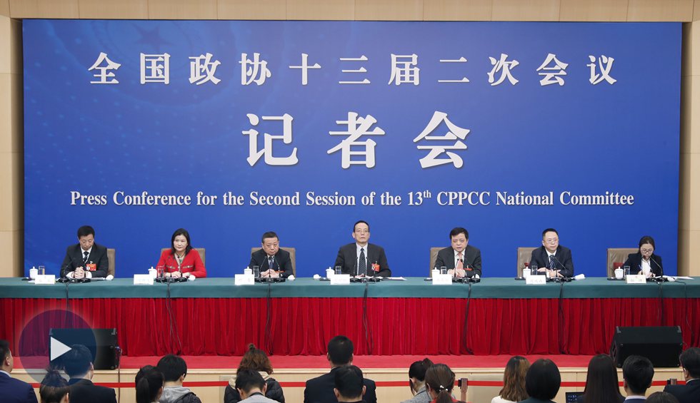 政協(xié)委員談優(yōu)化營商環(huán)境、促進(jìn)民營經(jīng)濟(jì)高質(zhì)量發(fā)展