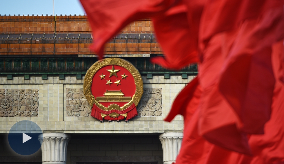 2019年全國兩會(huì)第三場(chǎng)&ldquo;部長通道&rdquo;