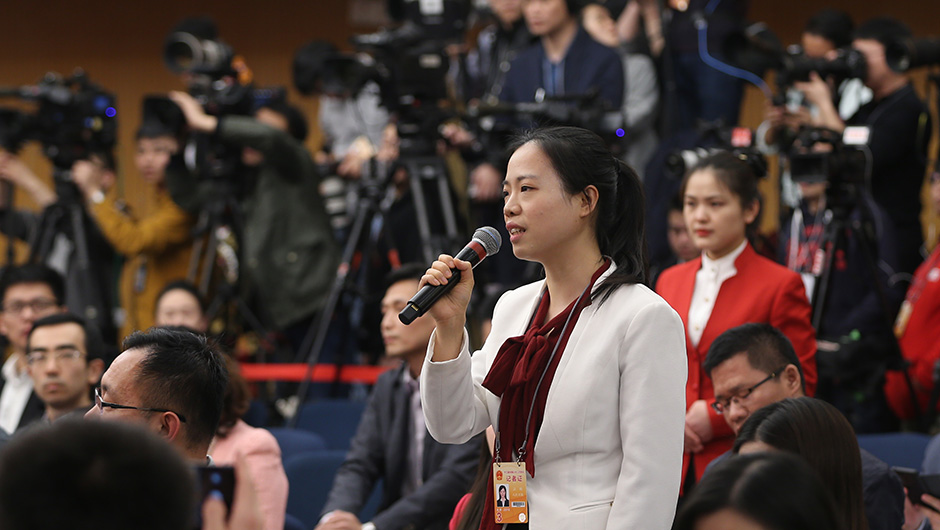 人民日報(bào)記者提問